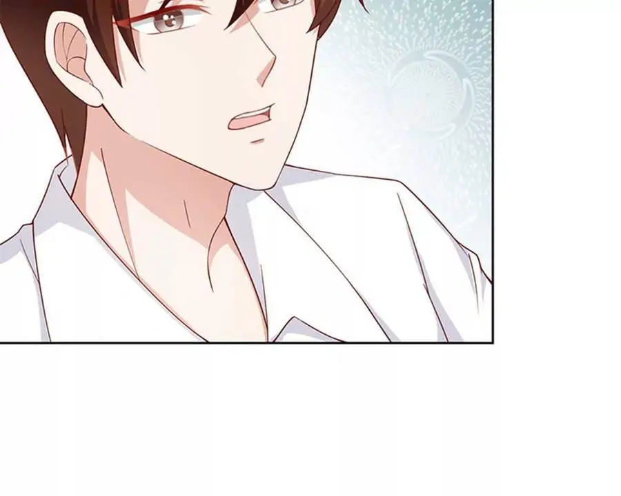 第135话 第20页