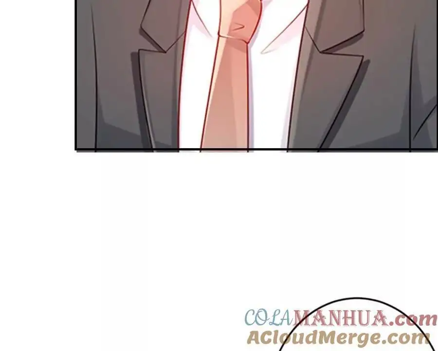 第135话 第23页