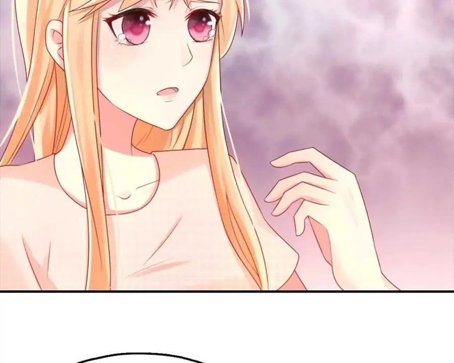 第136话 第4页