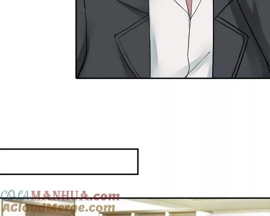 第136话 第7页