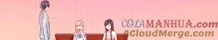 第136话 第21页