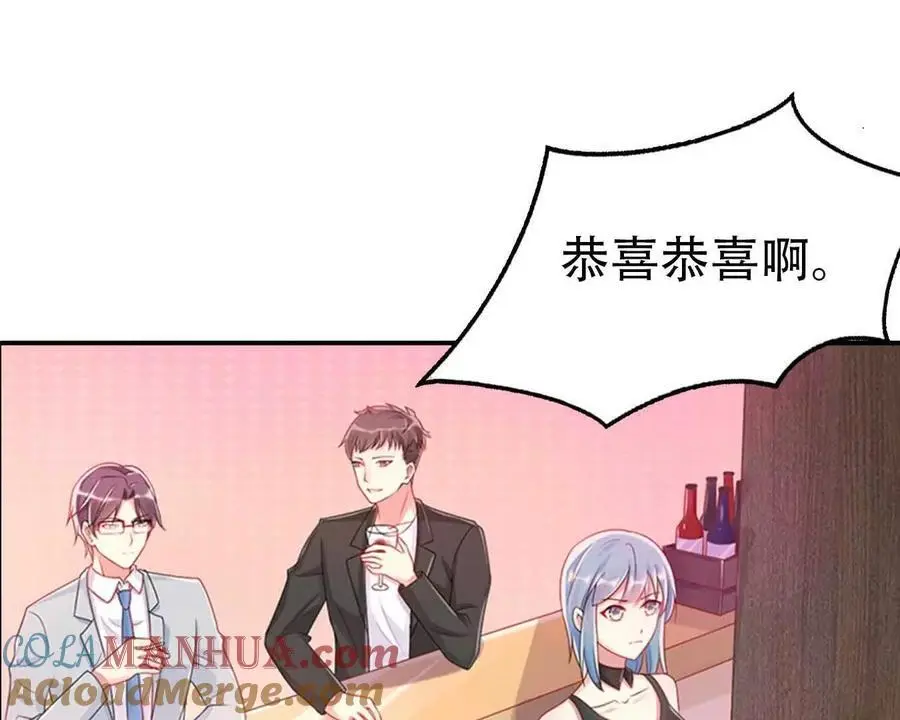 第136话 第29页