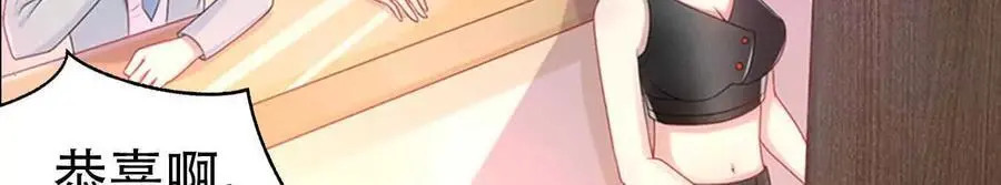 第136话 第30页