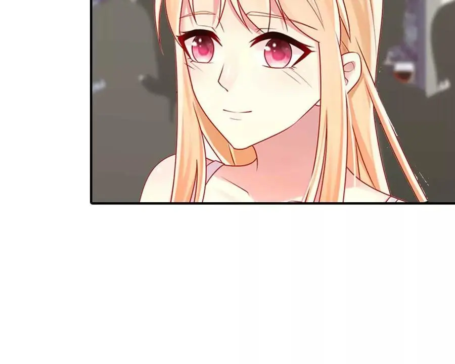 第137话 第2页
