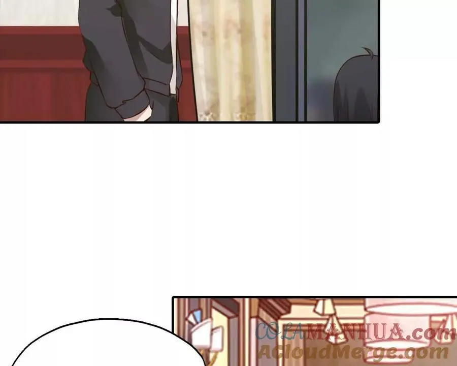 第137话 第5页