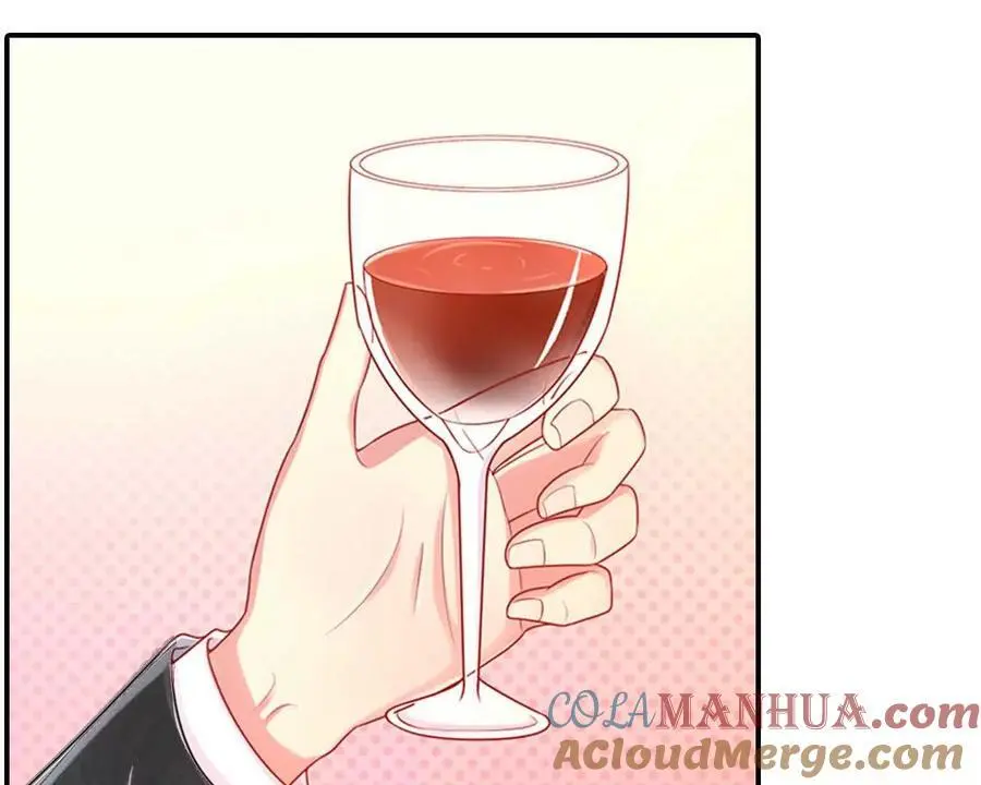 第137话 第17页