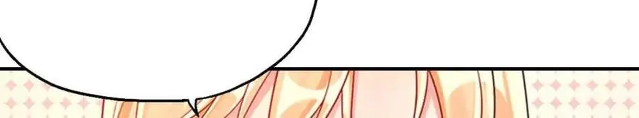 第137话 第24页
