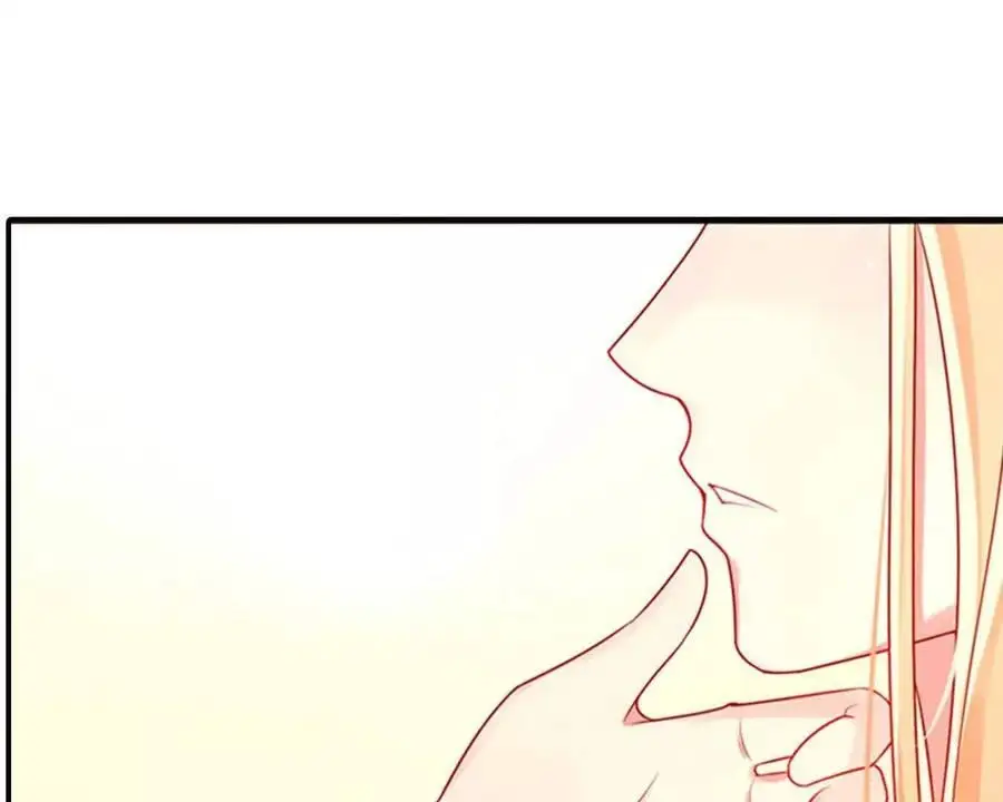 第138话 第4页