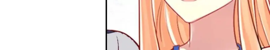 第138话 第24页