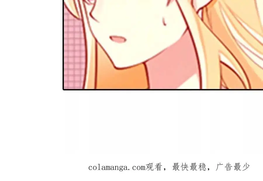 第138话 第36页