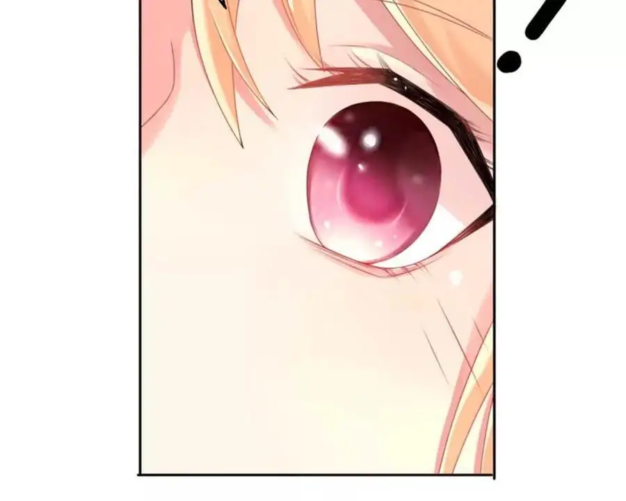 第139话 第4页