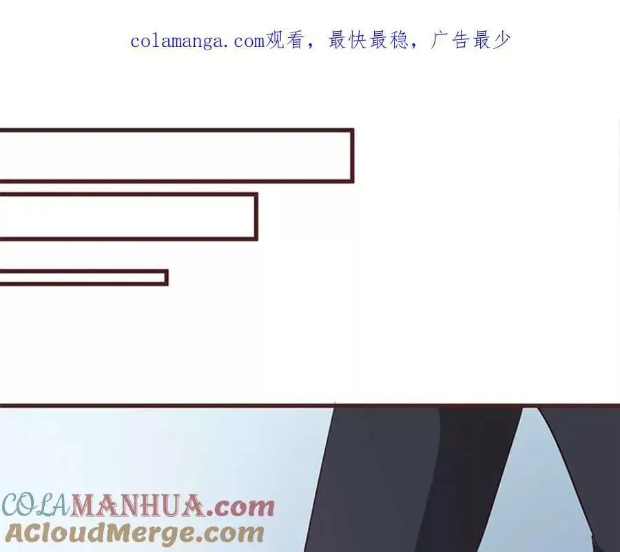 第140话 第1页