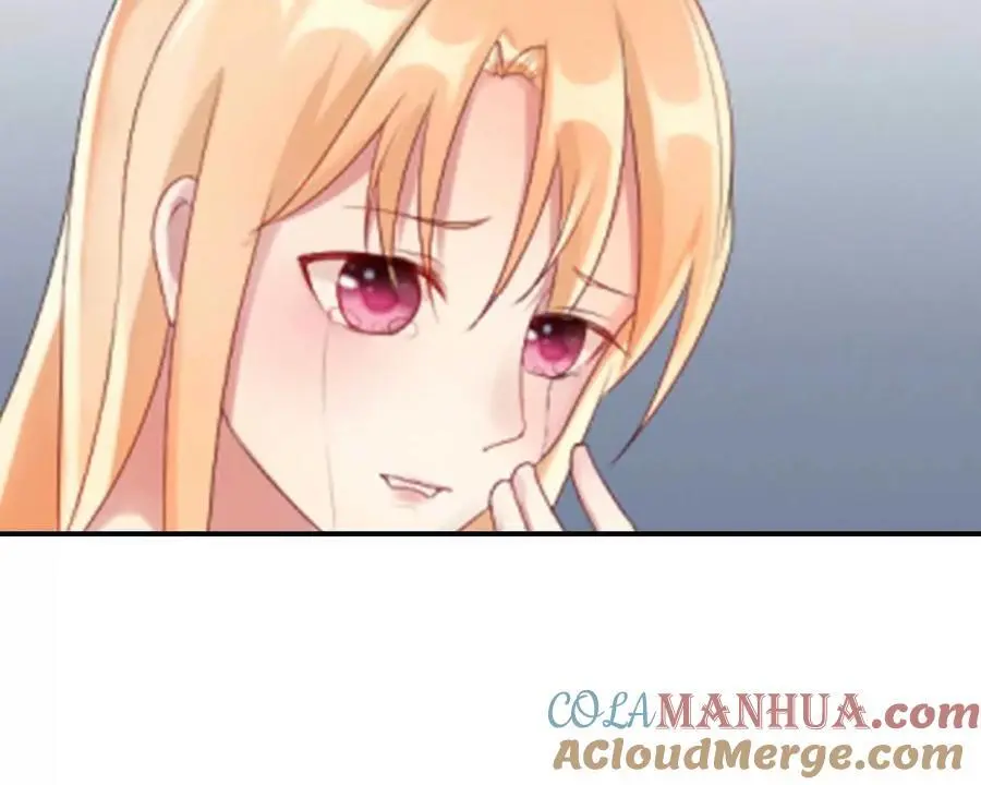 第140话 第7页