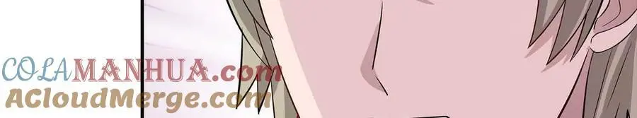 第140话 第9页