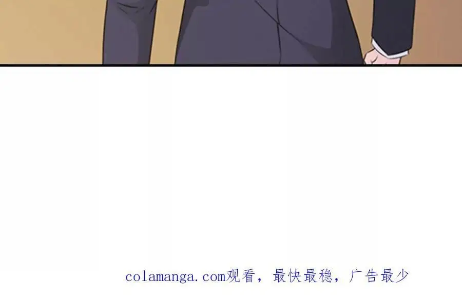 第140话 第36页