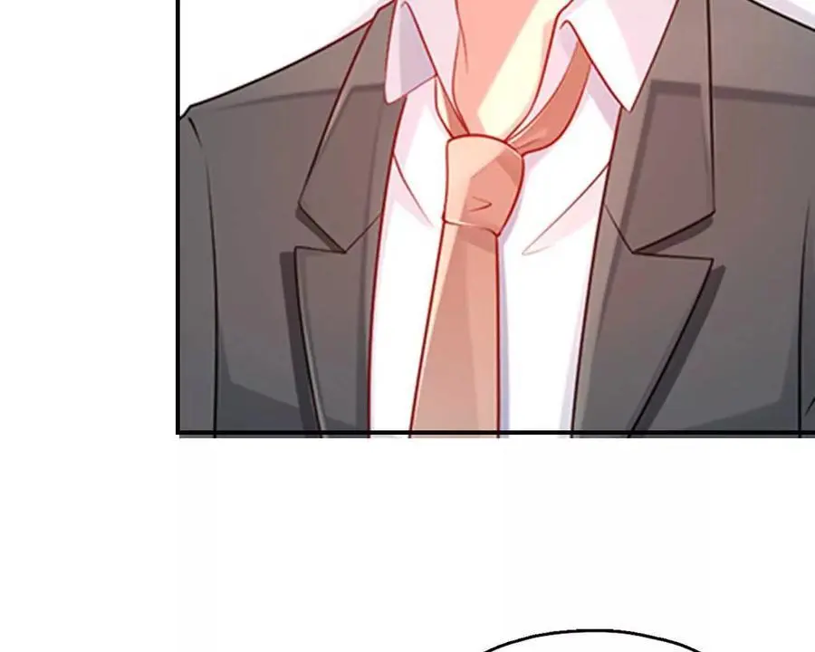 第141话 第2页
