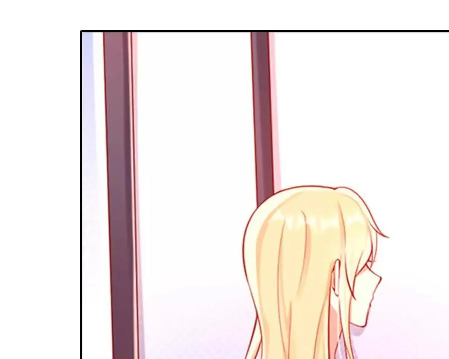 第142话 第16页