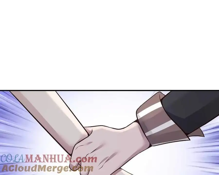 第142话 第23页