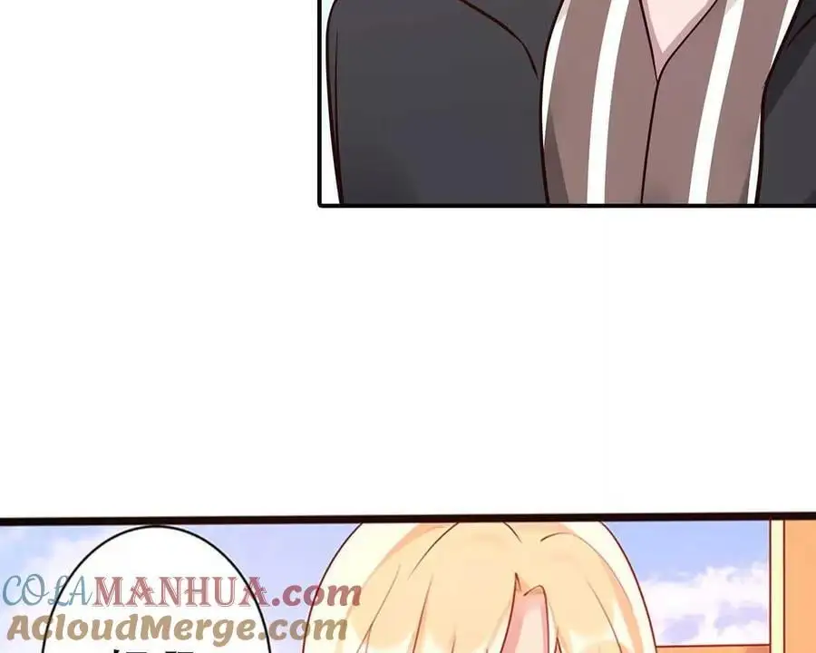第142话 第29页