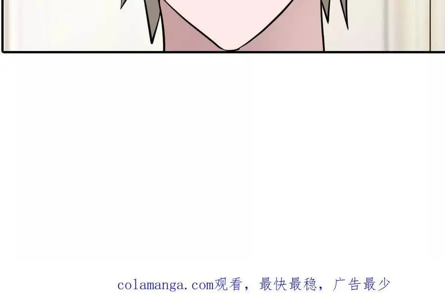 第142话 第36页