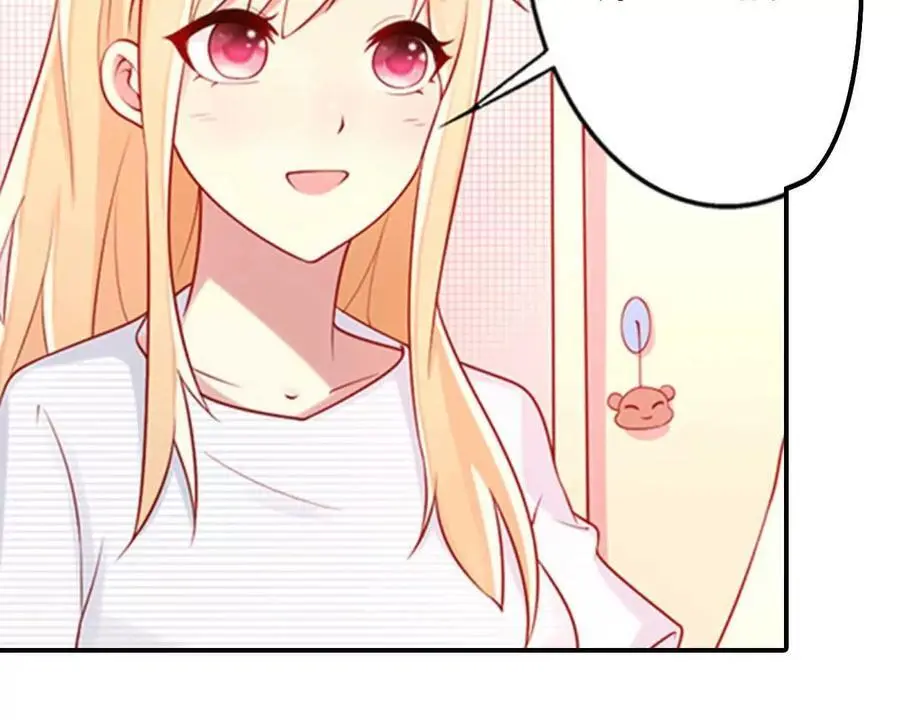 第143话 第20页
