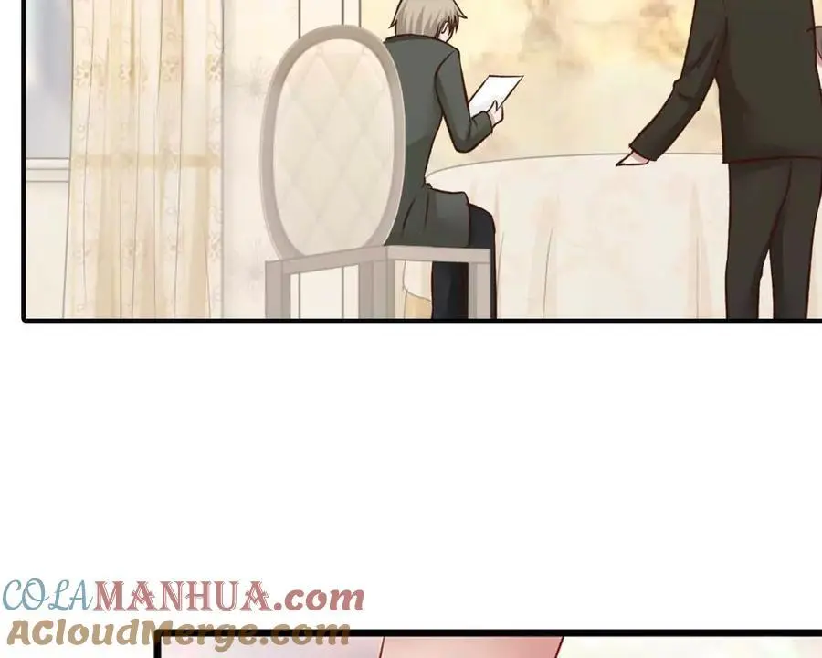 第143话 第25页