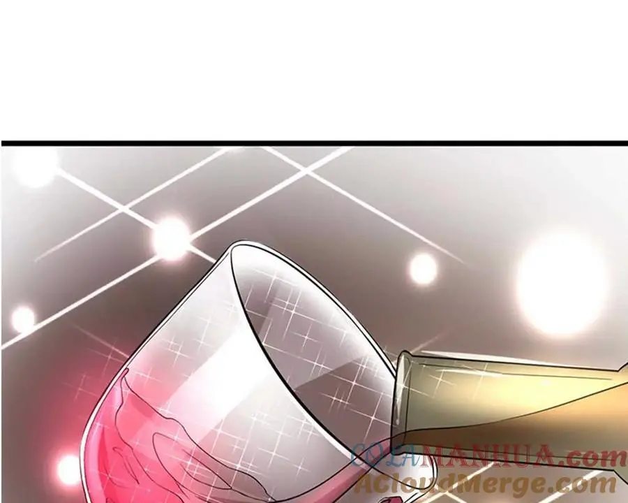 第143话 第31页