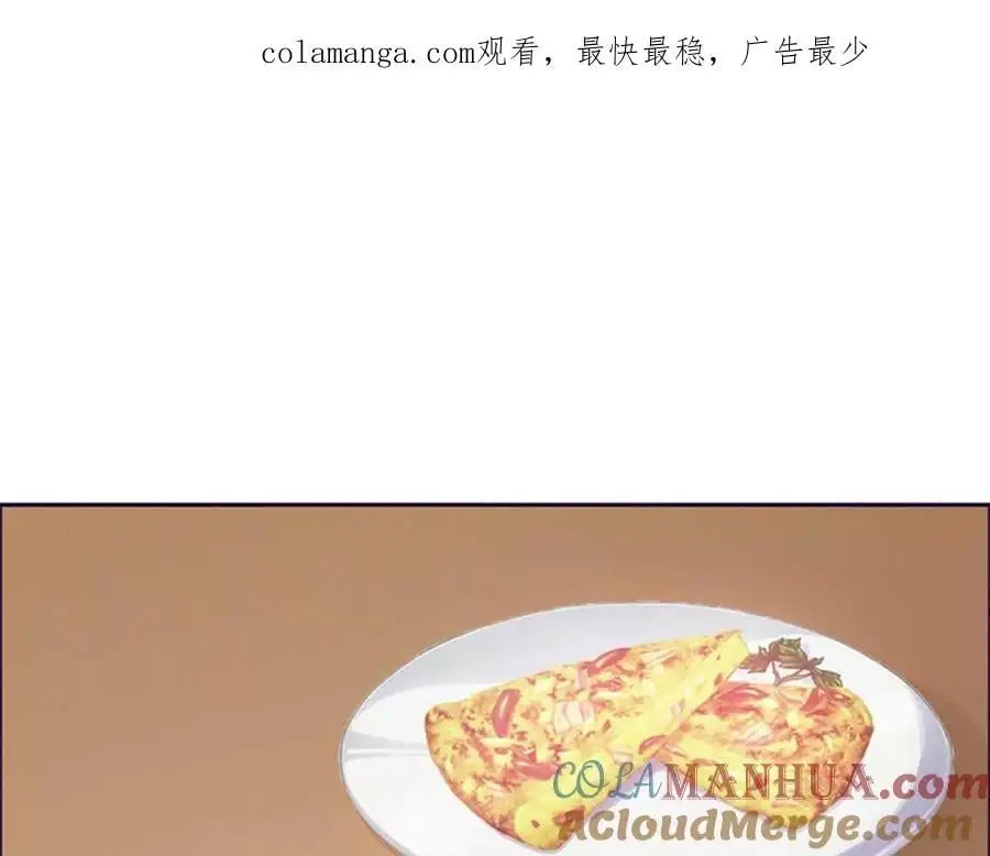 第144话 第1页