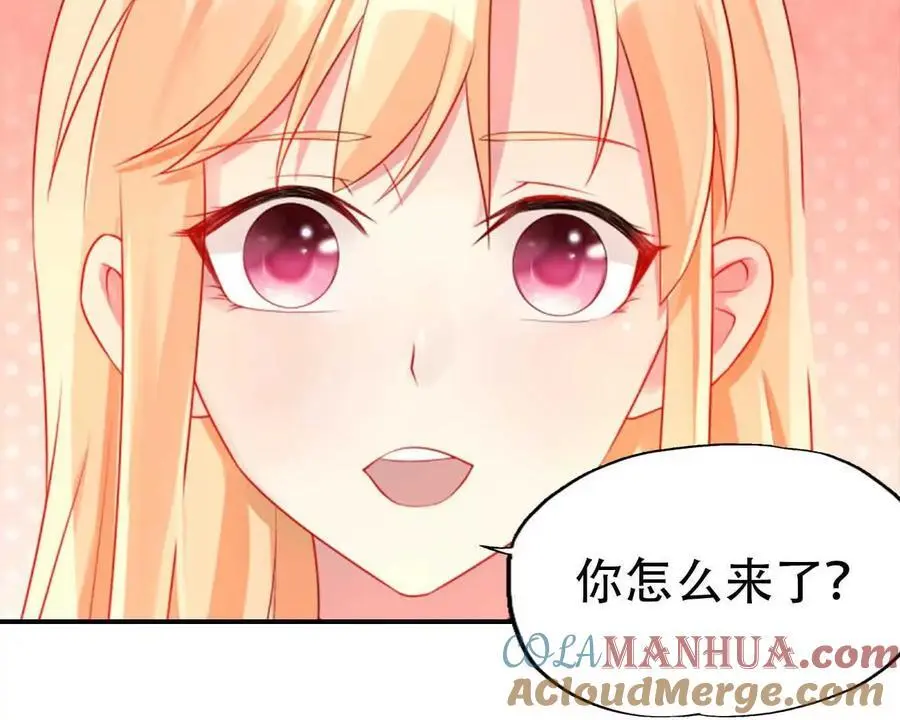 第144话 第13页