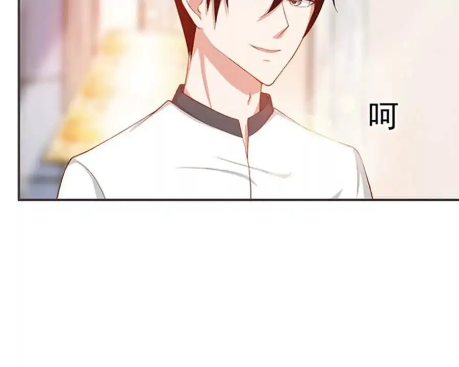 第144话 第16页