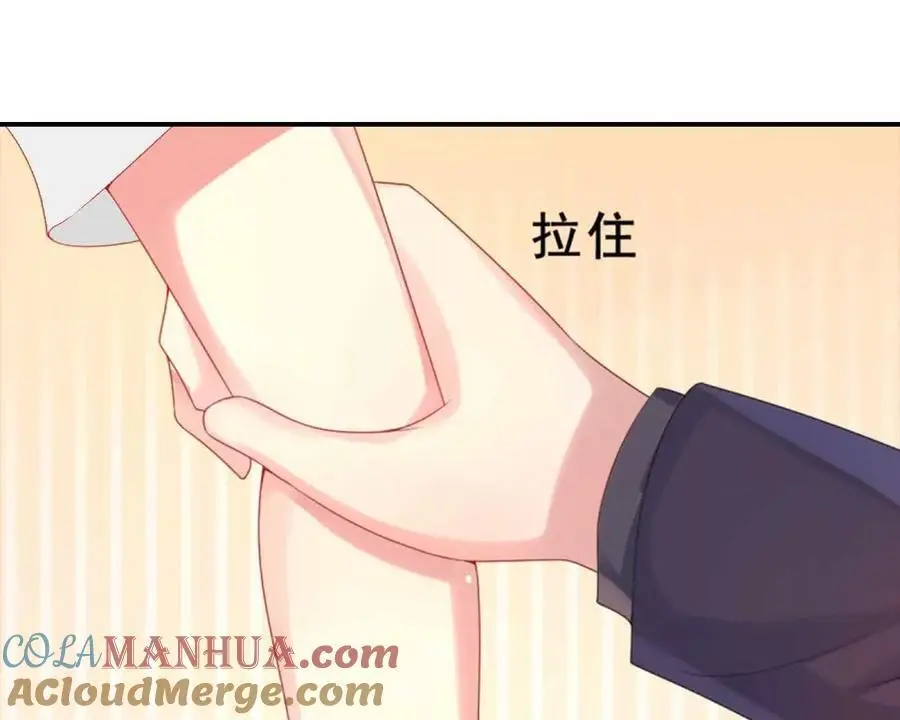 第144话 第35页