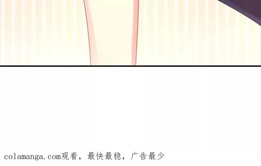 第144话 第36页