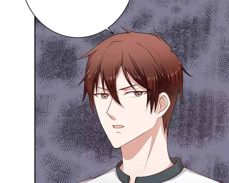 第145话 第4页