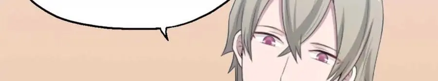 第145话 第6页