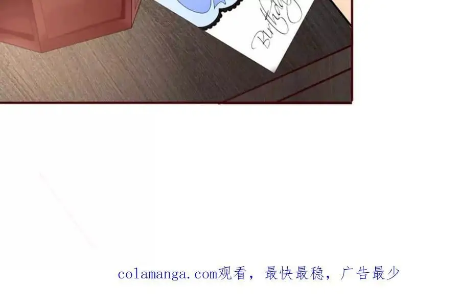 第145话 第36页