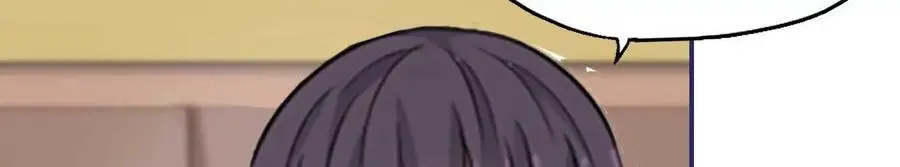 第146话 第6页