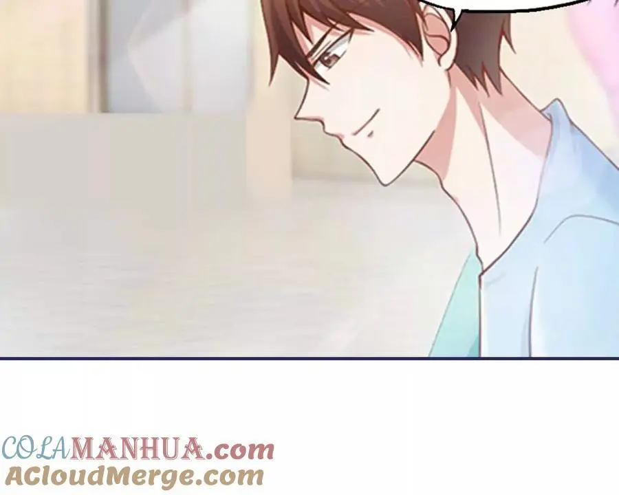 第146话 第13页