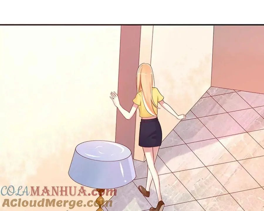 第146话 第17页