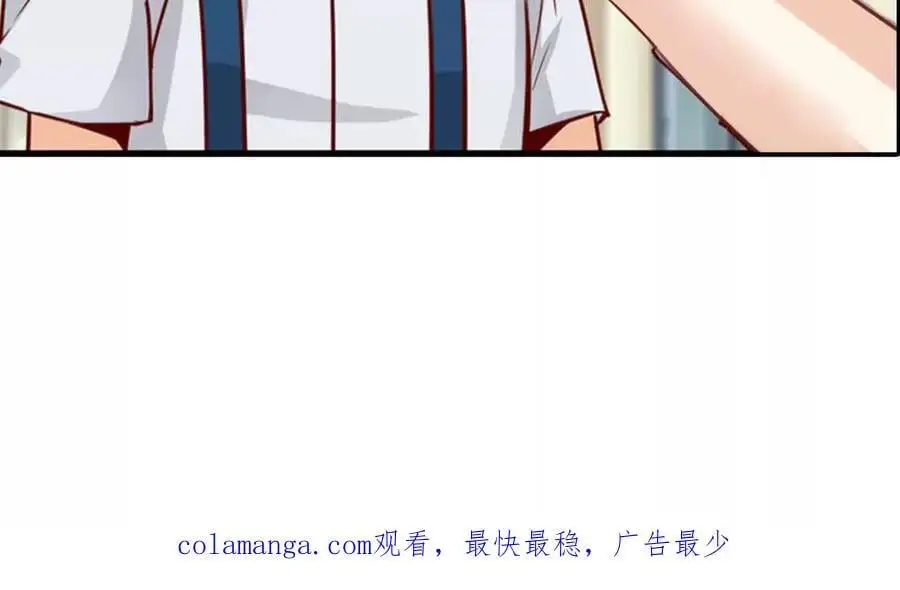 第146话 第36页