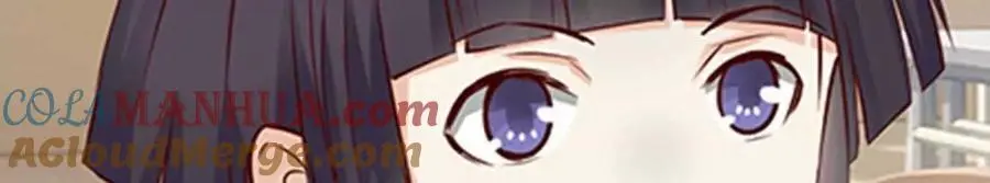 第147话 第3页