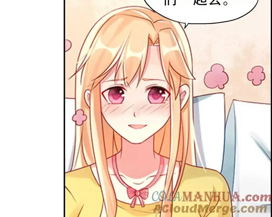 第147话 第5页