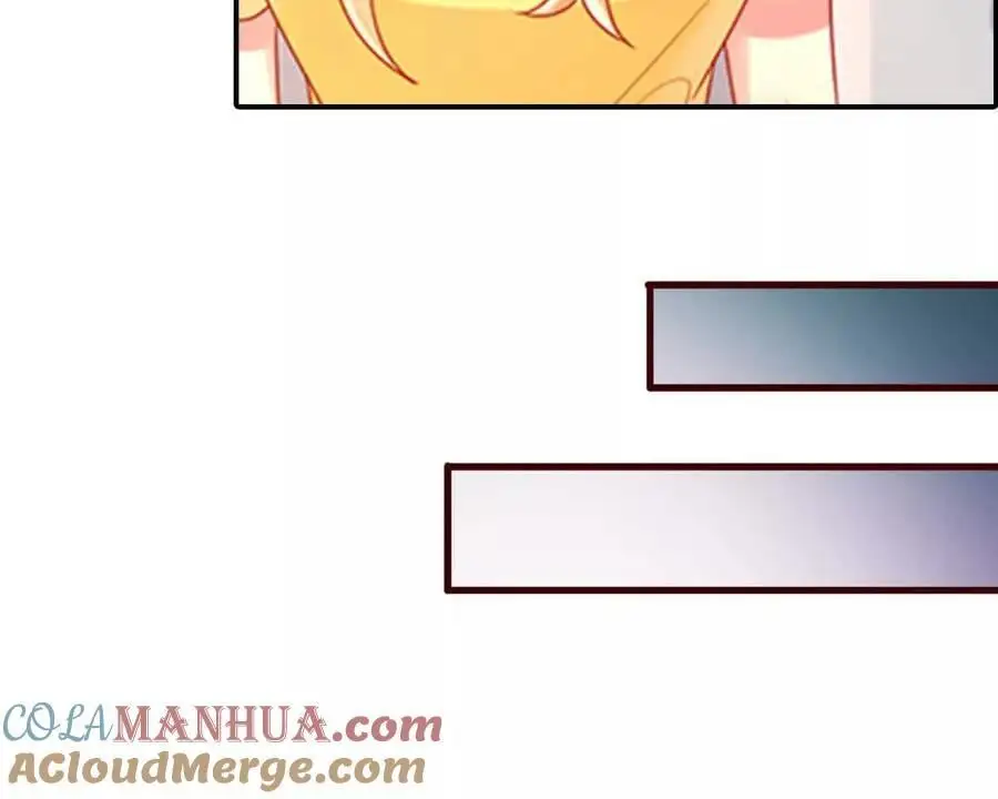 第147话 第7页