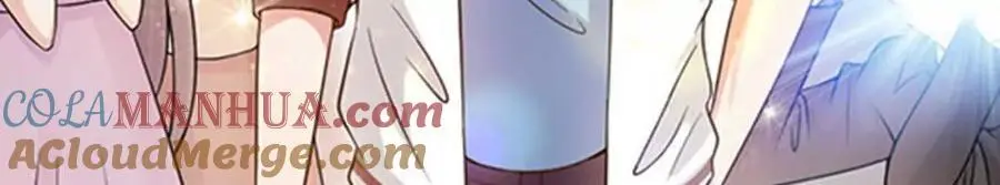 第147话 第33页