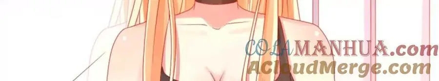 第148话 第9页