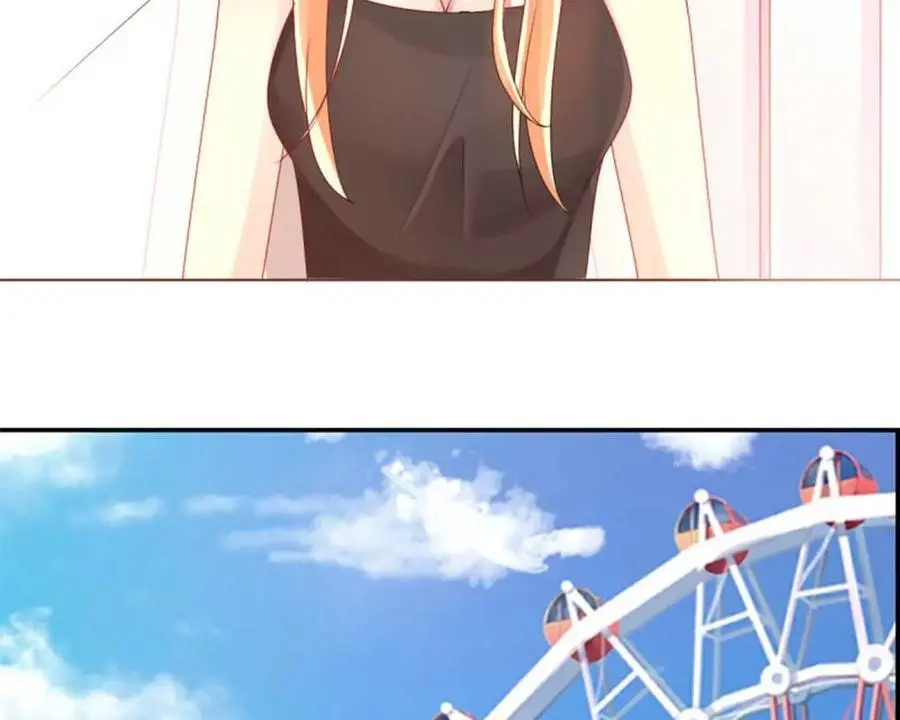 第148话 第10页