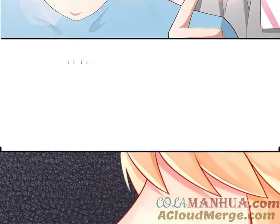第149话 第11页