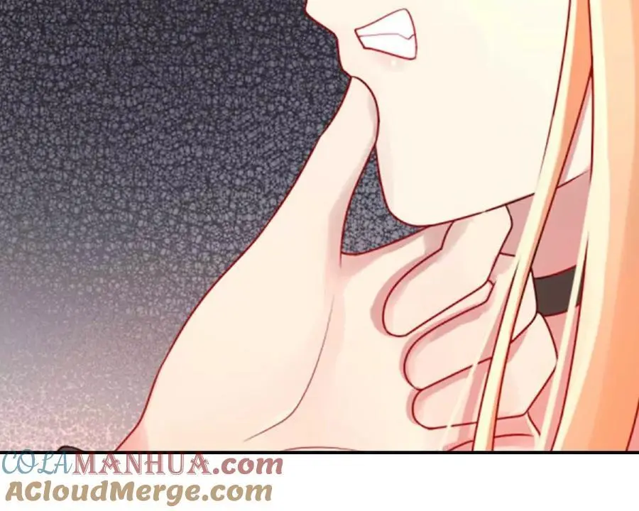 第149话 第13页