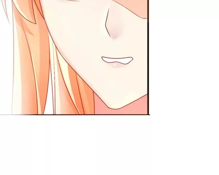 第149话 第16页