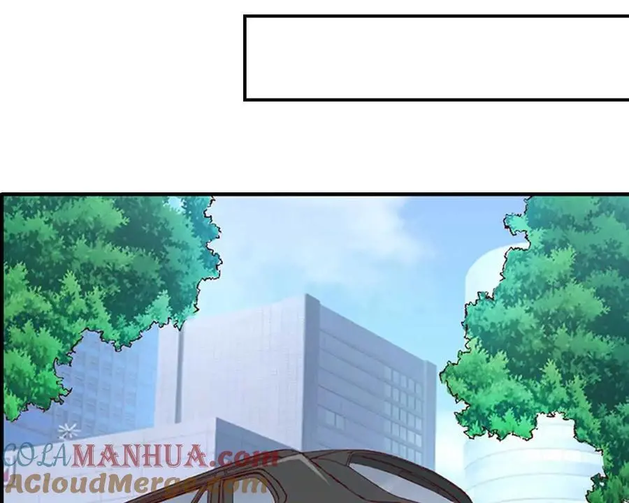 第149话 第17页