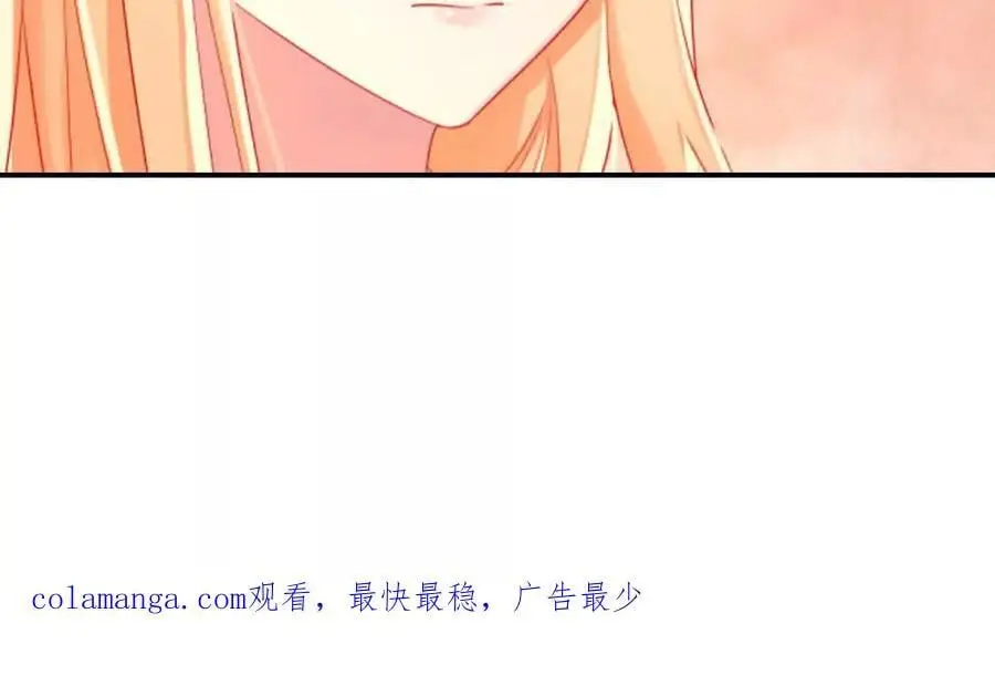 第149话 第36页